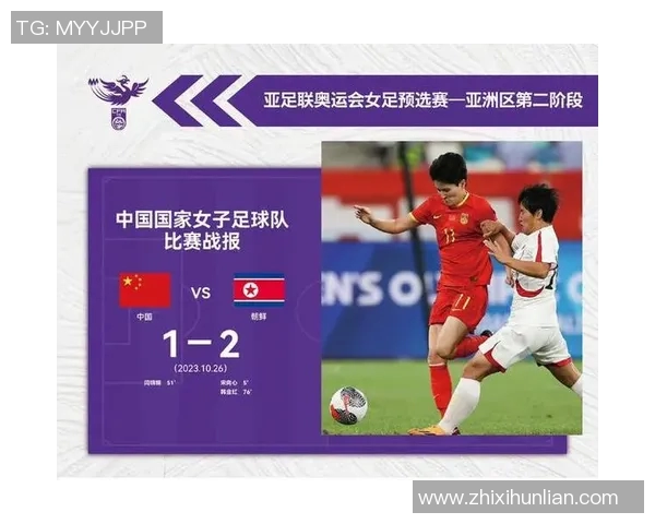 杭州网球队战术解析与对比深度剖析球队优势与不足之处