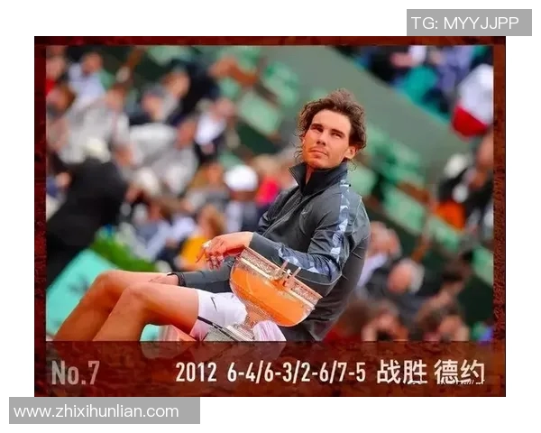 杭州网球队转型之路的真实记录与成长探索