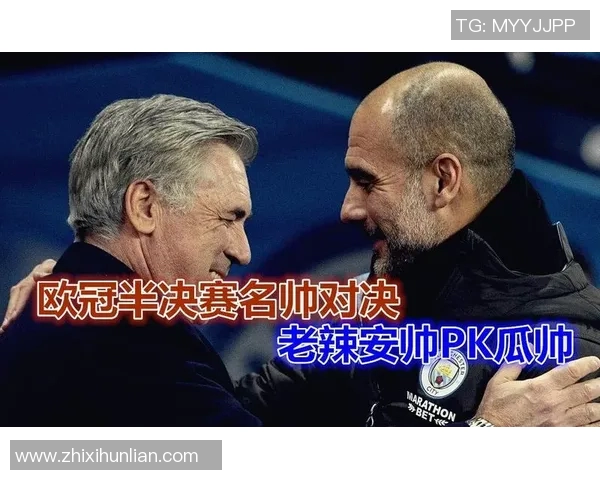 巡游者与布莱顿的激烈对决谁能在这场比赛中笑到最后