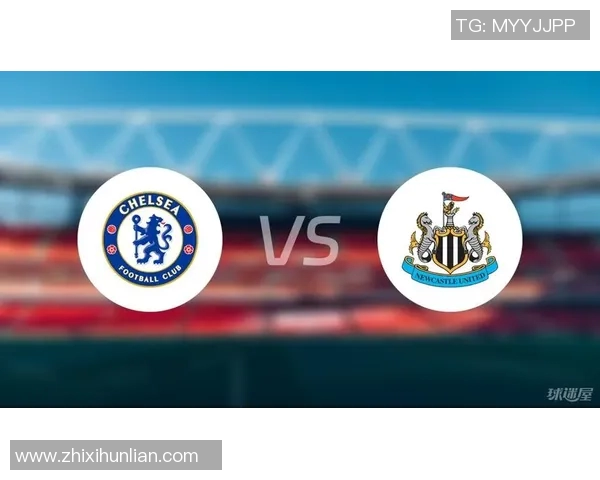 2018至2019赛季纽卡斯尔联对阵切尔西精彩回顾与分析