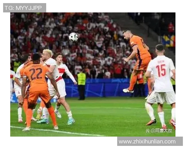 2019年荷兰对英格兰比赛结果分析与精彩瞬间回顾